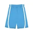 Alleson Athletic Men's B-Core B-Slam Reversible Shorts - ... | https://www.bestnamebadges.com