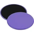 Core Strength Gliding Slider Discs | https://www.bestnamebadges.com