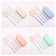 Wheat Straw Portable Tableware Set | https://www.bestnamebadges.com