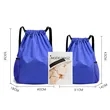 Drawstring Gym Backpack | https://www.bestnamebadges.com