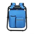 3-In-1 Portable Lightweight Folding Cooler Backpack Chair | https://www.bestnamebadges.com