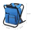 3-In-1 Portable Lightweight Folding Cooler Backpack Chair | https://www.bestnamebadges.com