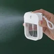 Refillable Power Mist Hand Sanitizer with Hook | https://www.bestnamebadges.com