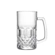 Bierfaust Beer Stein - Deep Etch | https://www.bestnamebadges.com