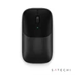 SATECHI® Slim EX Wireless Mouse | https://www.bestnamebadges.com