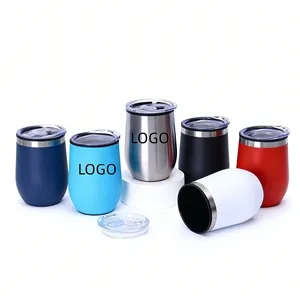 Eggshell Tumblers with Lids