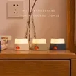 Technological Keyboard Click Style Bedside Lamp | https://www.bestnamebadges.com