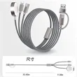 3in2 Multi Charging Cable For Watch Charger | https://www.bestnamebadges.com