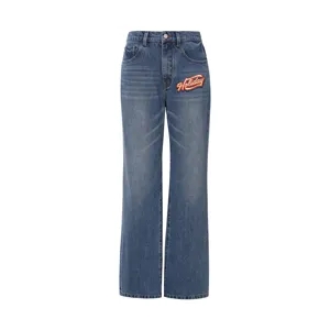 Women's Straight Leg Denim Jeans