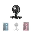 Portable Stroller Fan | https://www.bestnamebadges.com