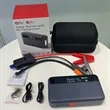 Portable Car Jump Starter Power Bank for Emergency | https://www.bestnamebadges.com