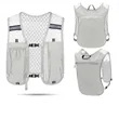 Reflective Running Vest Backpack for Sport | https://www.bestnamebadges.com