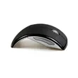 Foldable Wireless Mouse Made Of ABS | https://www.bestnamebadges.com