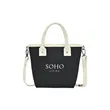 Mini Market Street Crossbody Tote | https://www.bestnamebadges.com