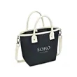 Mini Market Street Crossbody Tote | https://www.bestnamebadges.com