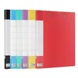 A4 Thick File Folder Double Clip Document Organizer File | https://www.bestnamebadges.com