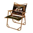 Custom Sublimated Chair | https://www.bestnamebadges.com