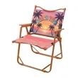Custom Sublimated Chair | https://www.bestnamebadges.com