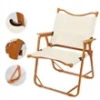 Custom Sublimated Chair | https://www.bestnamebadges.com