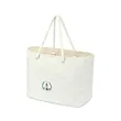 Bayside Boat Bag & Towel Set | https://www.bestnamebadges.com