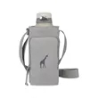 Aviana™ Rowan Recycled Nylon Bottle Sling - AWARE™ | https://www.bestnamebadges.com