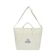 Recycled Cotton Weekender Tote - AWARE™ | https://www.bestnamebadges.com