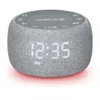 iLive™ Gentle Wake Alarm Clock White Noise Machine | https://www.bestnamebadges.com