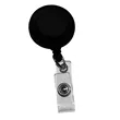 Perfect Value Badge Holder | https://www.bestnamebadges.com