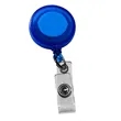 Perfect Value Badge Holder | https://www.bestnamebadges.com