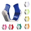 Unisex Non-Slip Grip Socks for Yoga Dance Hospital Home | https://www.bestnamebadges.com