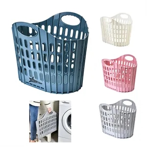 Foldable Ventilated Laundry Basket Wall Mounted Hamper