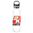 Embark Vacuum Insulated Water Bottle With Powder Coating, Co | https://www.bestnamebadges.com