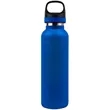 Embark Vacuum Insulated Water Bottle With Powder Coating, Co | https://www.bestnamebadges.com