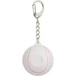 Baseball SPF15 Lip Moisturizer Keychain | https://www.bestnamebadges.com