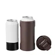 Brumate Hopsulator Trio | https://www.bestnamebadges.com