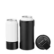 Brumate Hopsulator Trio | https://www.bestnamebadges.com