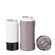 Brumate Hopsulator Trio | https://www.bestnamebadges.com