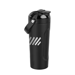 Brumate 25 oz MultiShaker