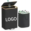 26.4 Gallon Recycling Bin Kitchen Recycling Container | https://www.bestnamebadges.com