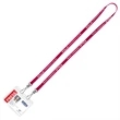 Import Air Ship Dual Attachment Silkscreen Polyester Lanyard | https://www.bestnamebadges.com