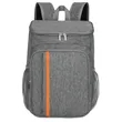 24 Can Insulated Backpack Cooler Bag | https://www.bestnamebadges.com