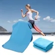 Single Layer  Quick Dry Cooling Towel | https://www.bestnamebadges.com