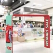 10' Square Tension Wall Archway Kit | https://www.bestnamebadges.com