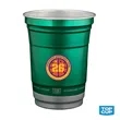Top Cup by Ball™ 16 oz. Recycled Aluminum Stadium Cup | https://www.bestnamebadges.com
