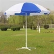 70" Large Outdoor Patio Umbrella | https://www.bestnamebadges.com