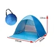 Portable Pop Up Beach Tent | https://www.bestnamebadges.com