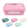 Wheat Straw Bento Lunch Box W/ Lid & Utensils | https://www.bestnamebadges.com