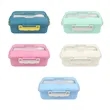 Wheat Straw Bento Lunch Box W/ Lid & Utensils | https://www.bestnamebadges.com