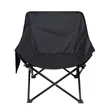 Portable Moon Camping Chair | https://www.bestnamebadges.com
