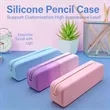 Eco-Friendly and Large Capacity Silicone Pencil Case | https://www.bestnamebadges.com